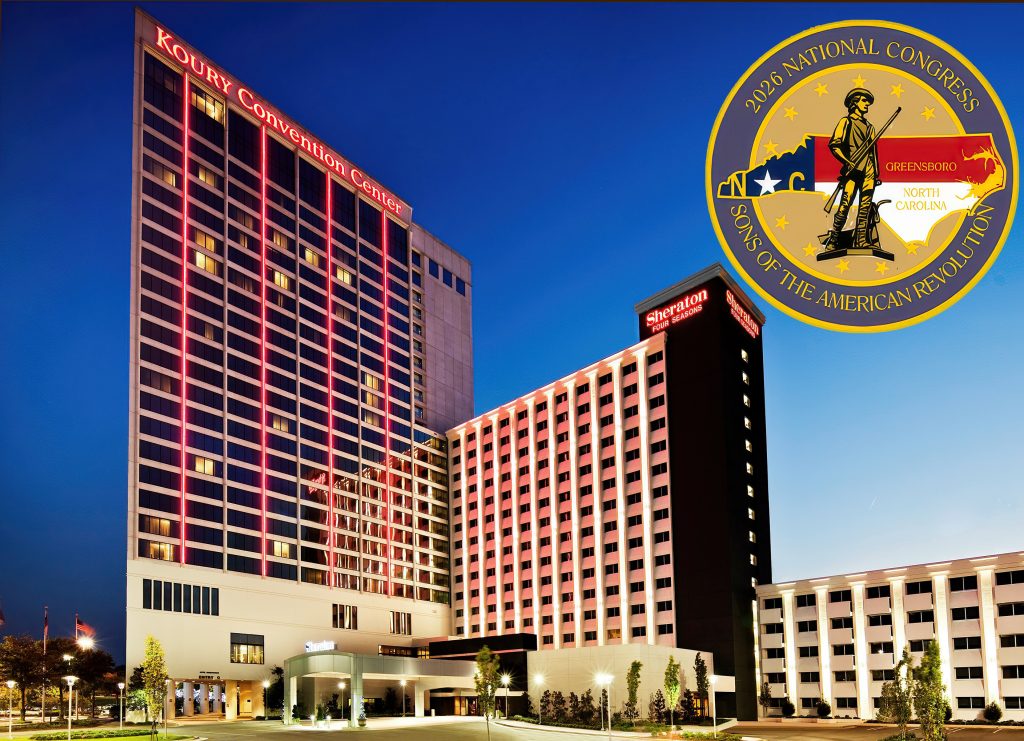 Koury Convention Center